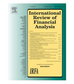 Manipulation in the bond market and the role of investment funds: Evidence from an emerging market