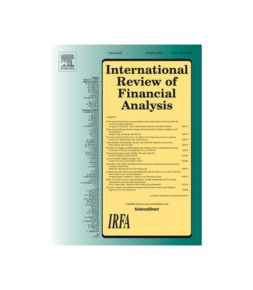 Manipulation in the bond market and the role of investment funds: Evidence from an emerging market